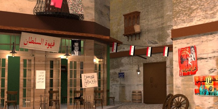 decor set design) 60s Egyptian hara (street))