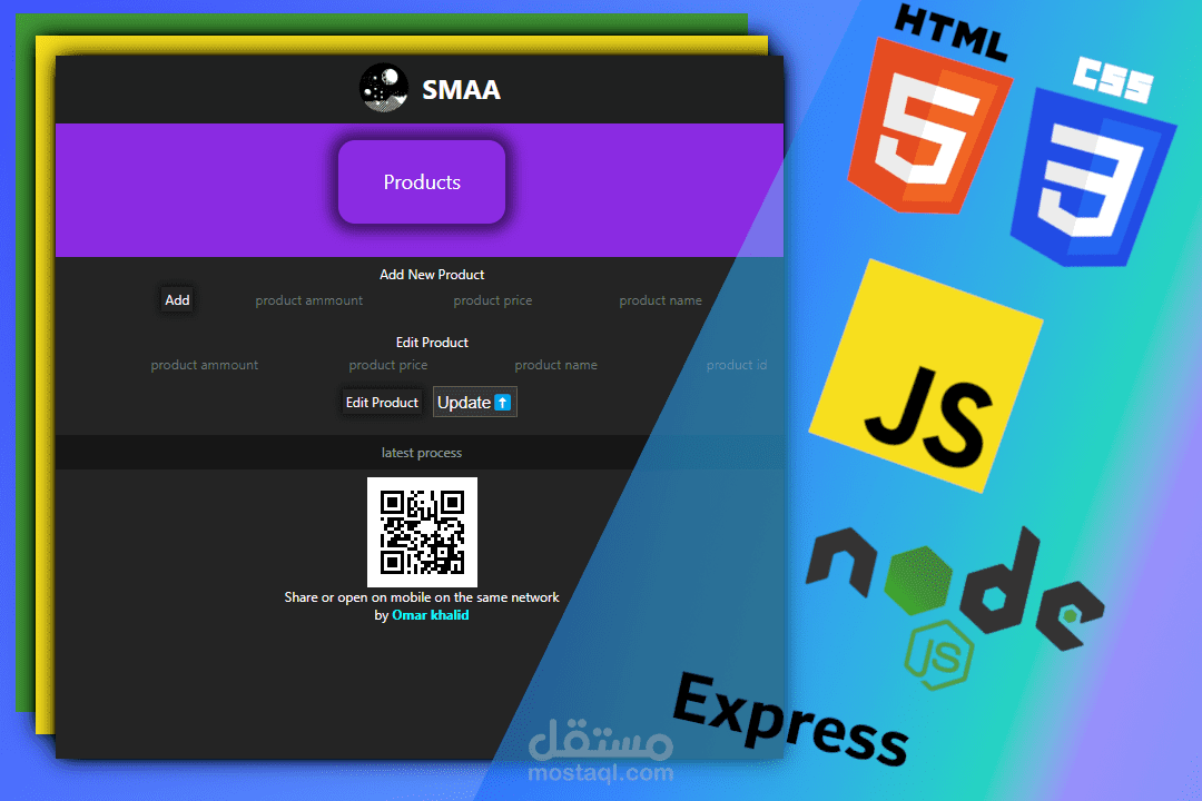 ٍSMAA Simple web app for a local Store