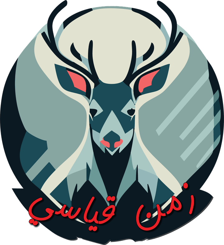 تصميم شعار لمؤسسة سعودية