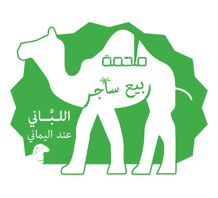 تصميم شعار ملحمة