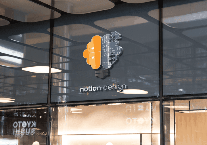 تصميم شعار شركة Notion Graphic