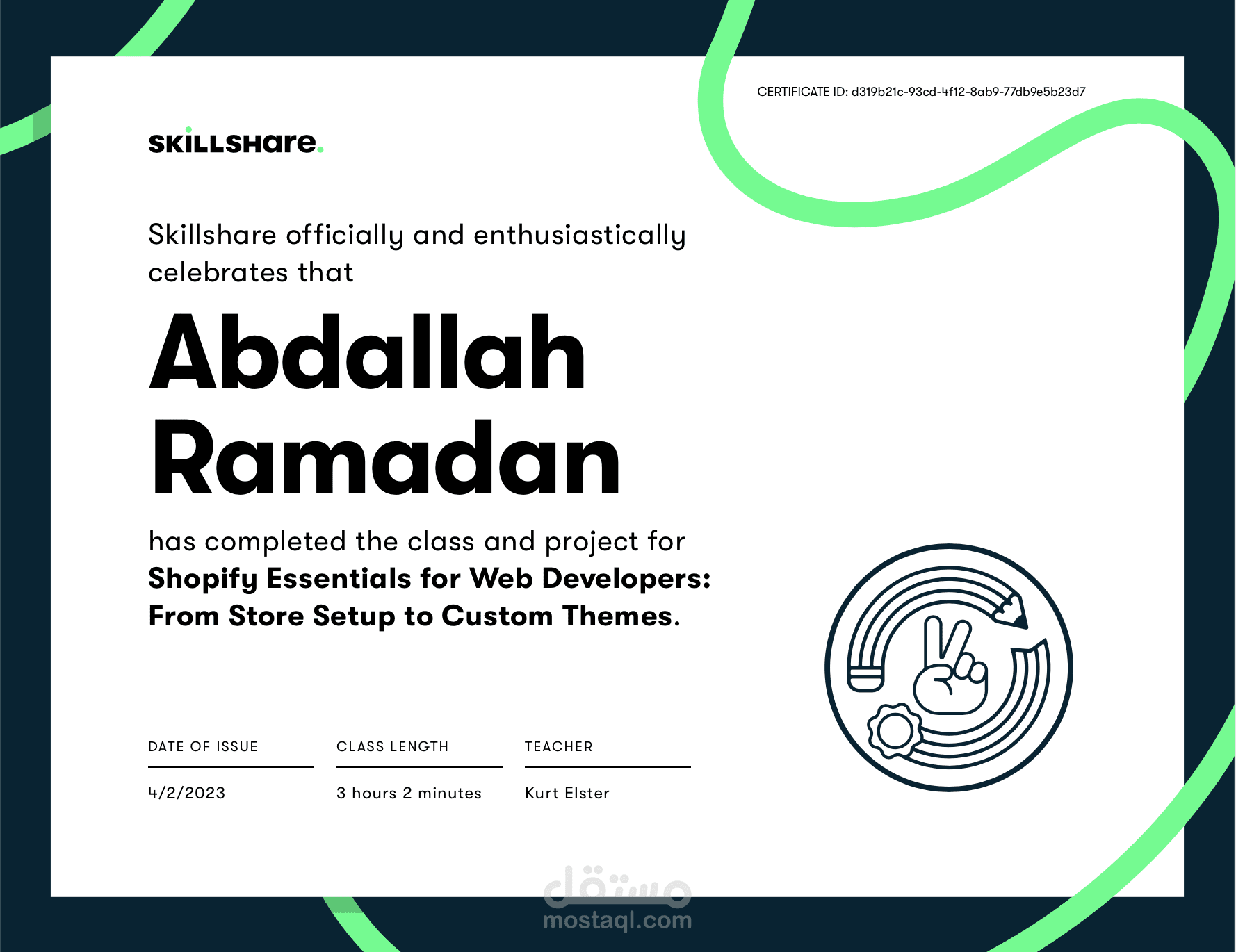 كورس تخصص في الشوبيفاي للمبرمجين ـ  Shopify Essentials for Web Developers: From Store Setup to Custom Themes