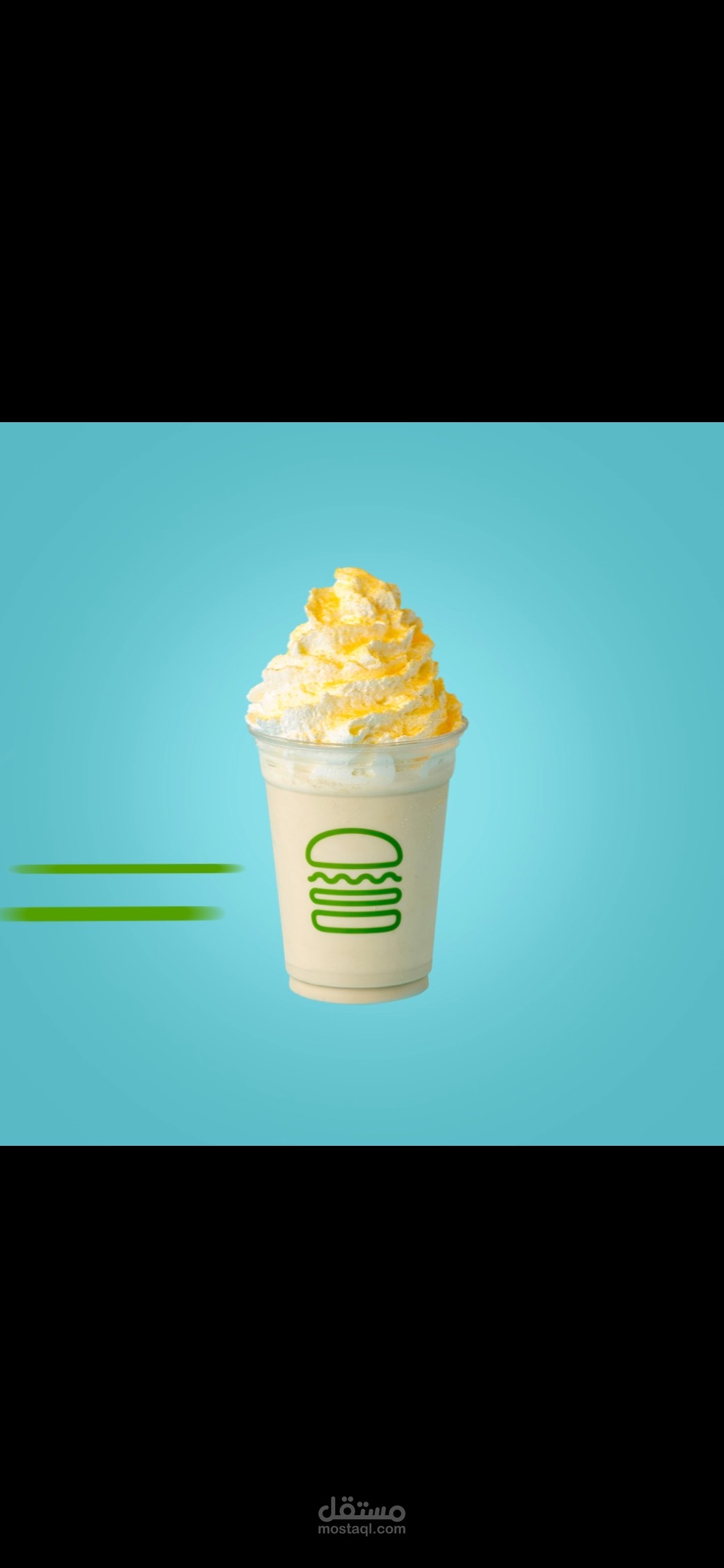 Motion Graphics 