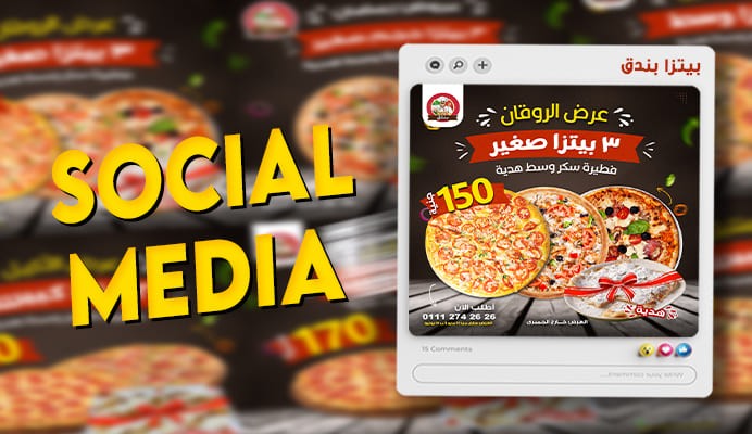 Social Media Design