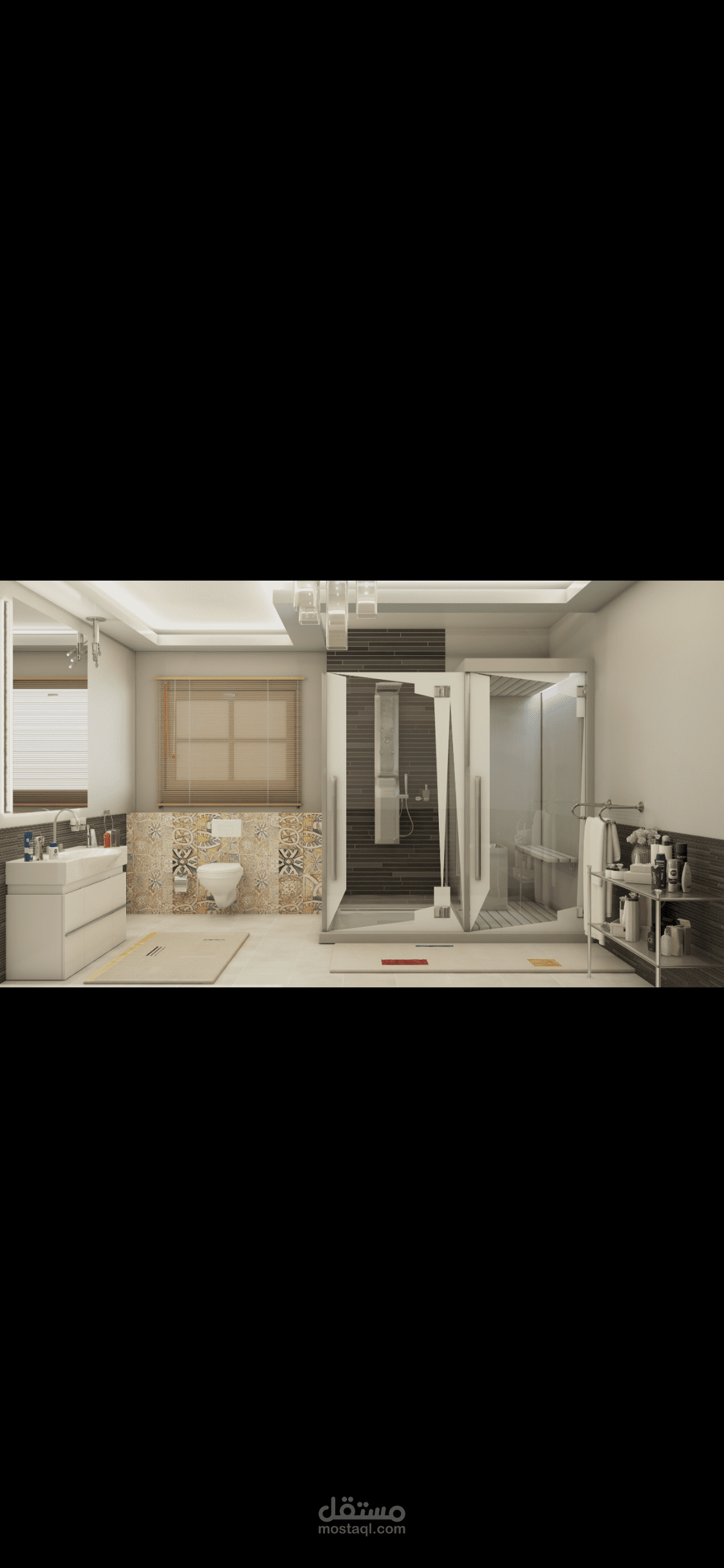 حمام عصري modern bathroom