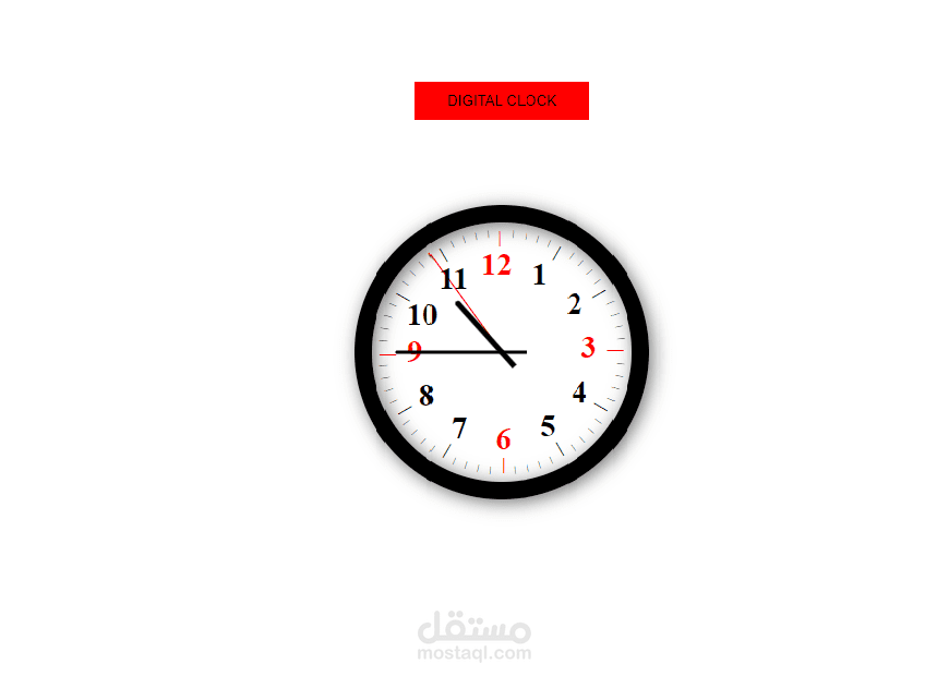 a-simple-clock