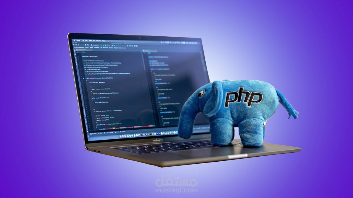  PHP Back End 