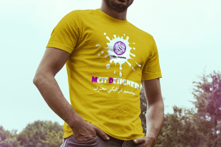 تيشيرت T-chhirt