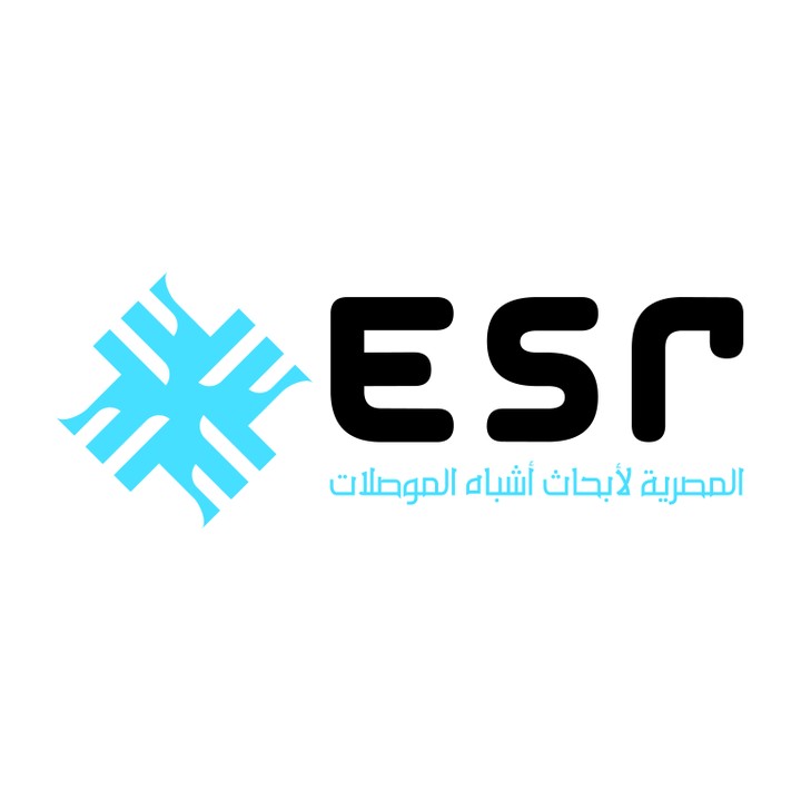 المصرية لابحاث اشباه الموصلات esr