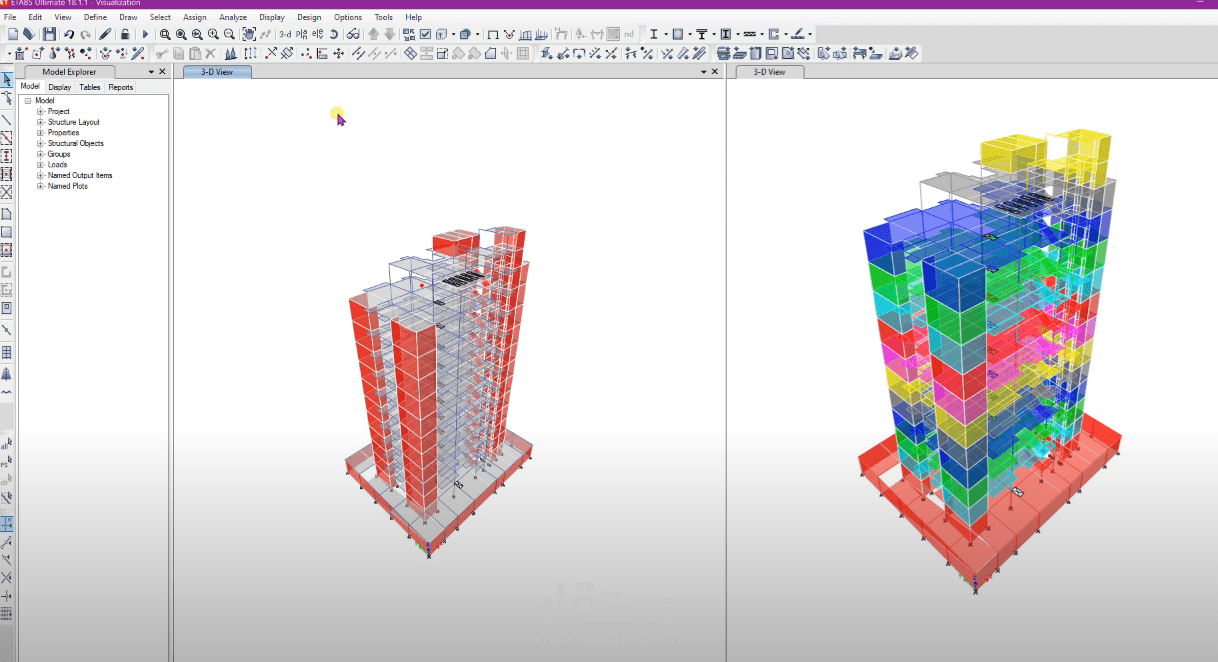 تصميم برج سكني