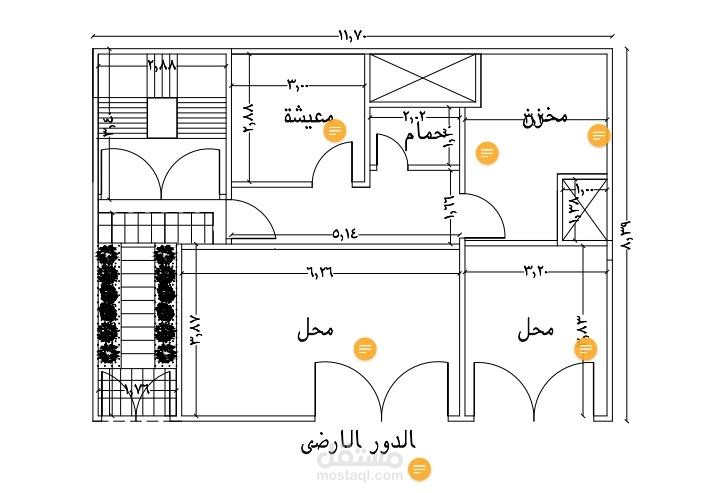 تصميم بيت سكني