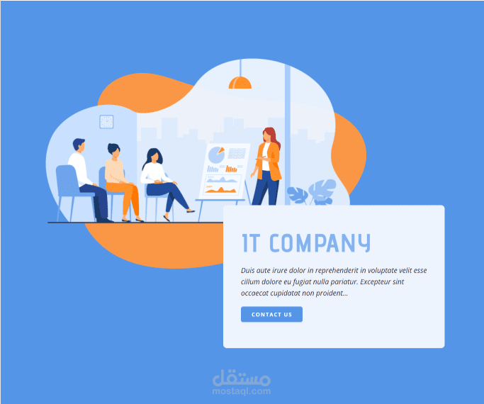 Landing page لشركة تطوير برمجيات