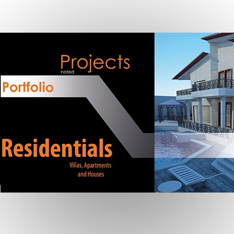 المشاريع السكنية Residential Project