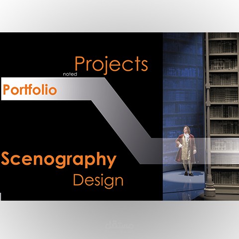 تصميم الديكورات المسرحية.... Scenography Design