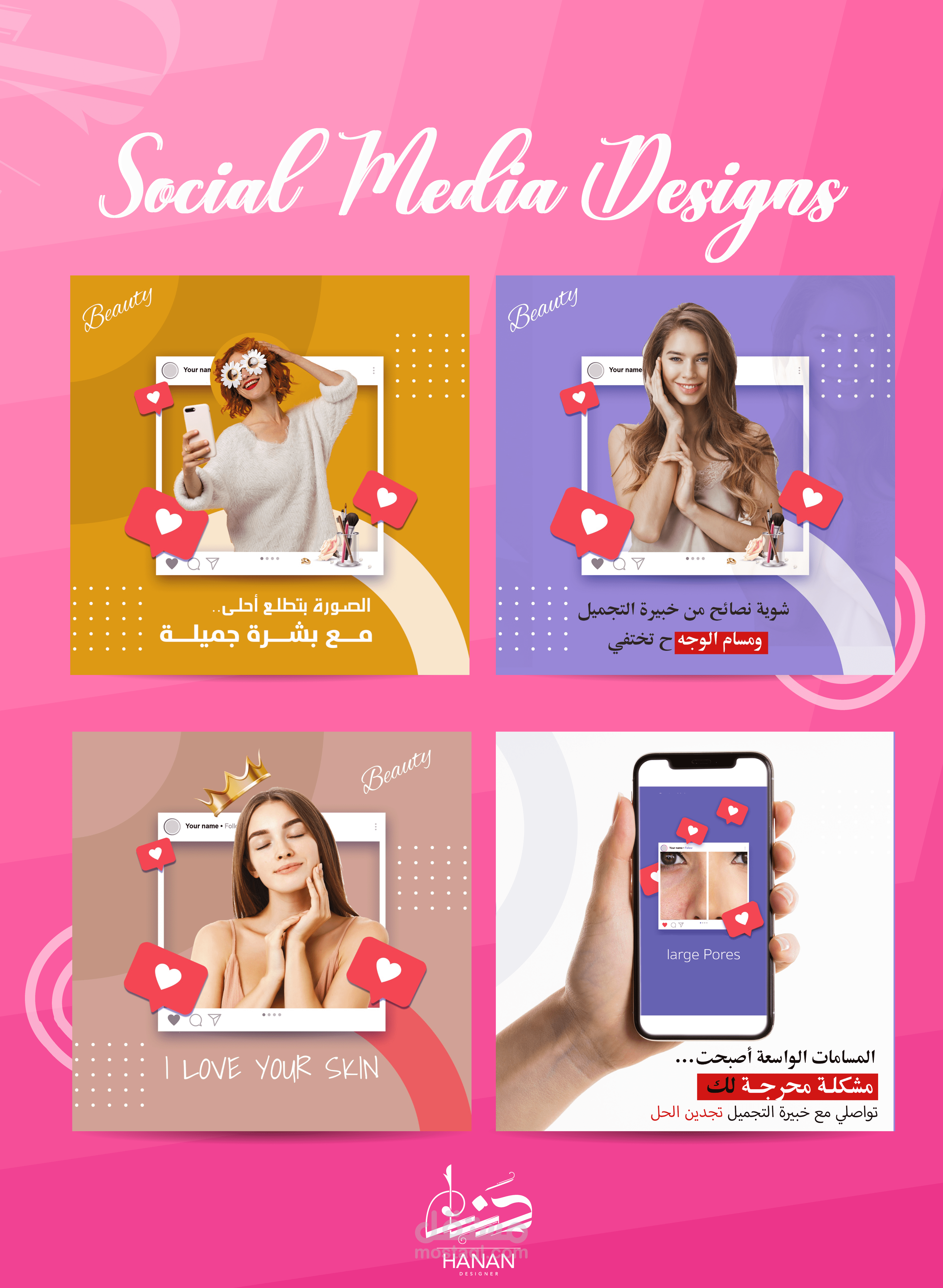 social media designs