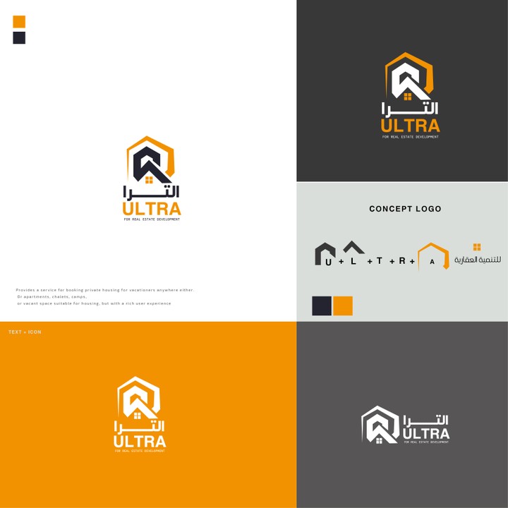 logo design