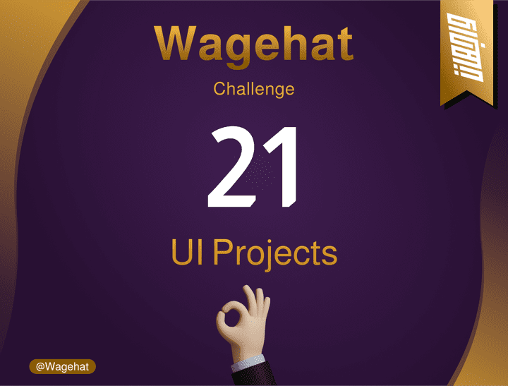 21 UI Projects "Wagehat Challenge"