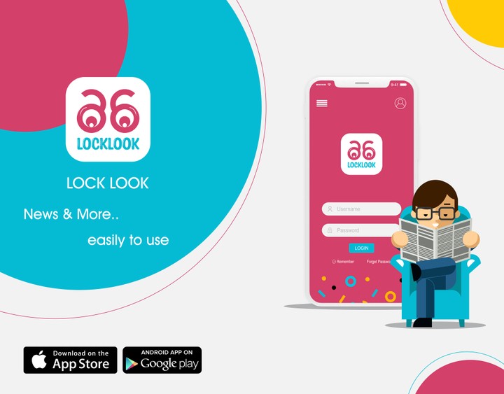 LOCK LOOK App [ Logo Design ]