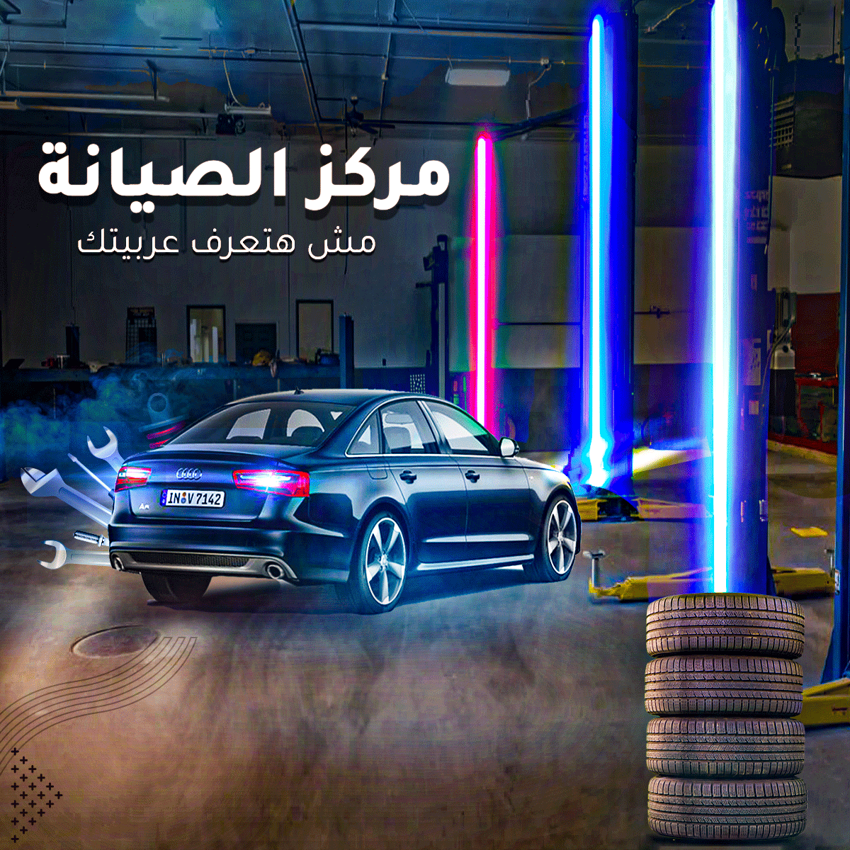 تصميم بوستر