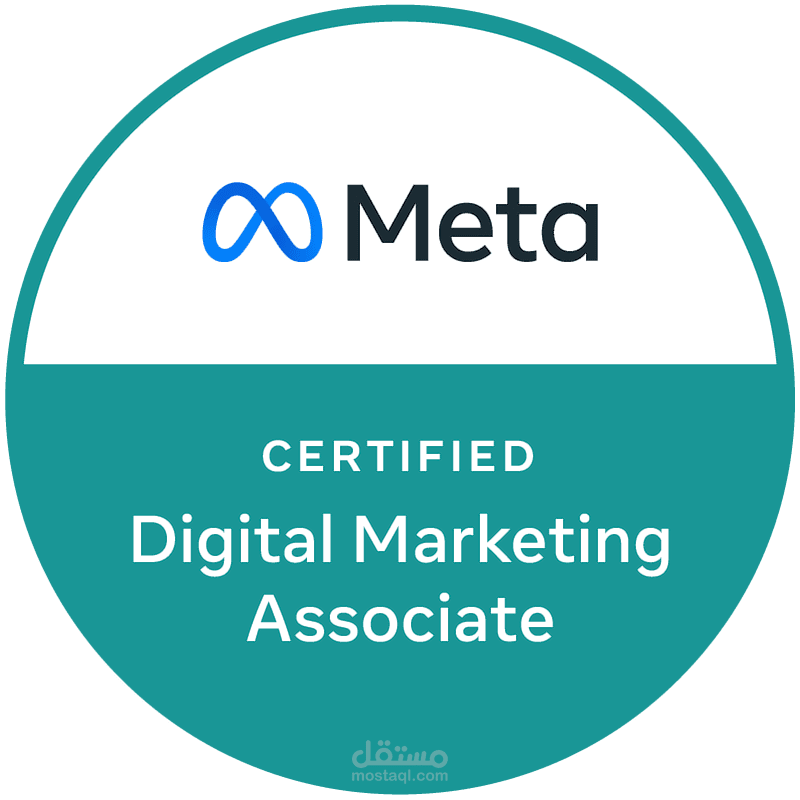 معتمد من منصة Meta كمسوق رقمي