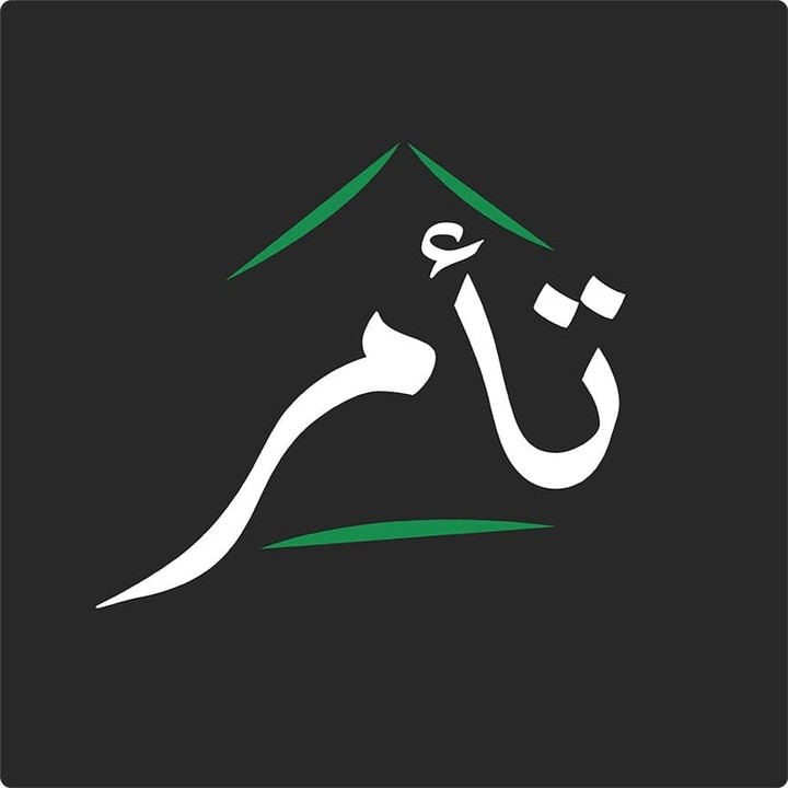 تطبيق عمل حر اندرويد و ios