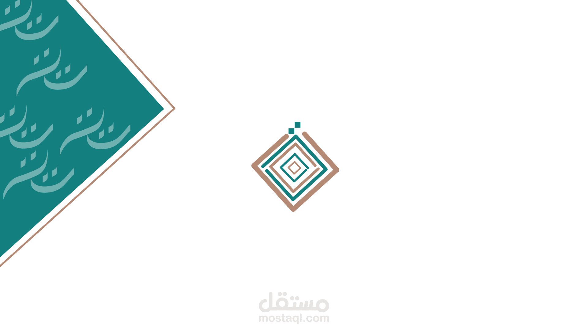 تصميم الشعار  حرف التاء العربي