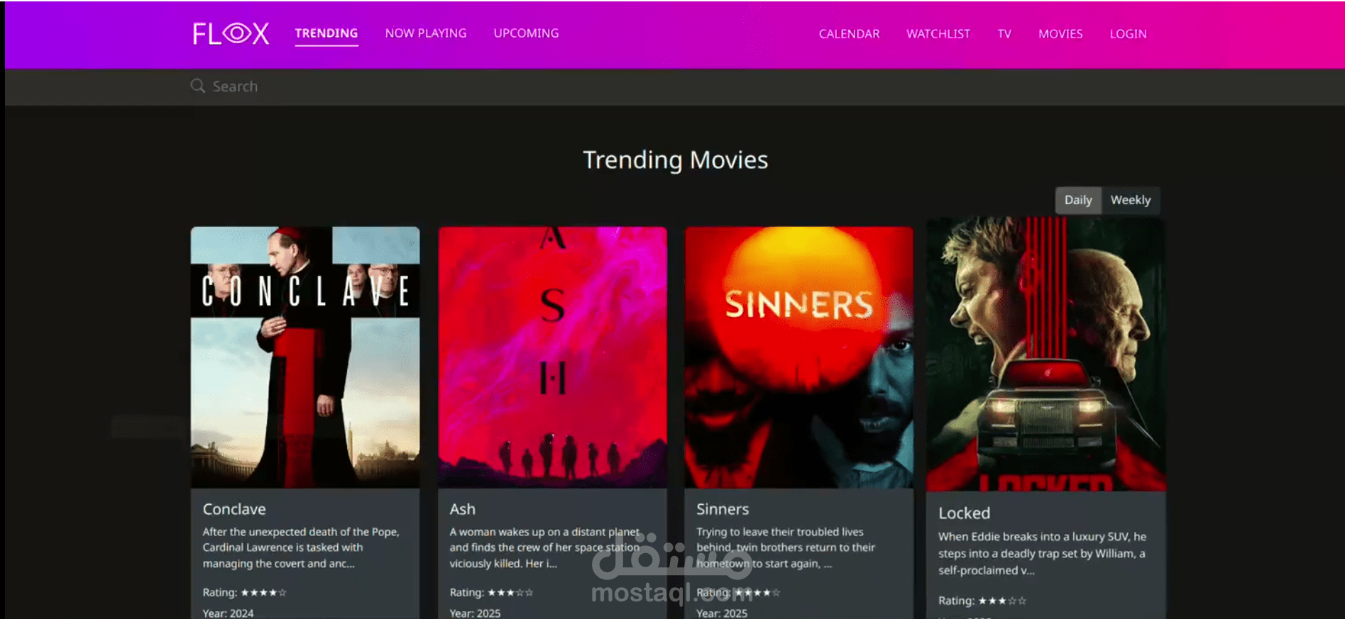Movie Browsing Web App