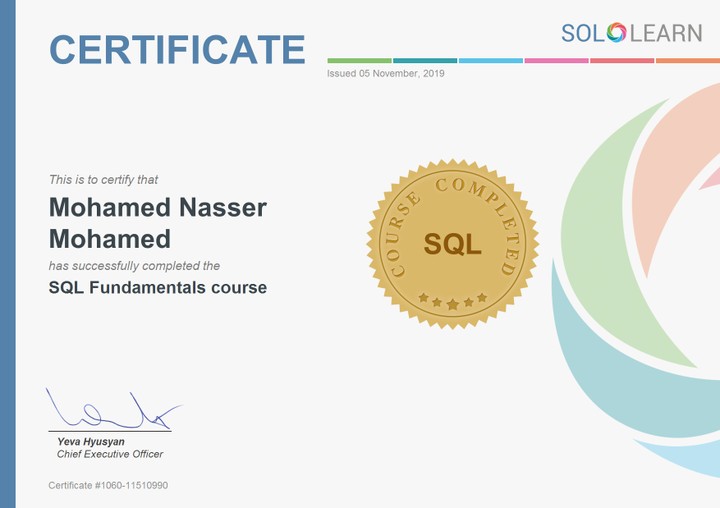 شهادة إكمالي لدورة لغة البرمجة SQL