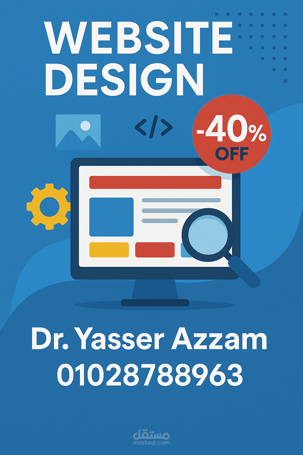 Web designer