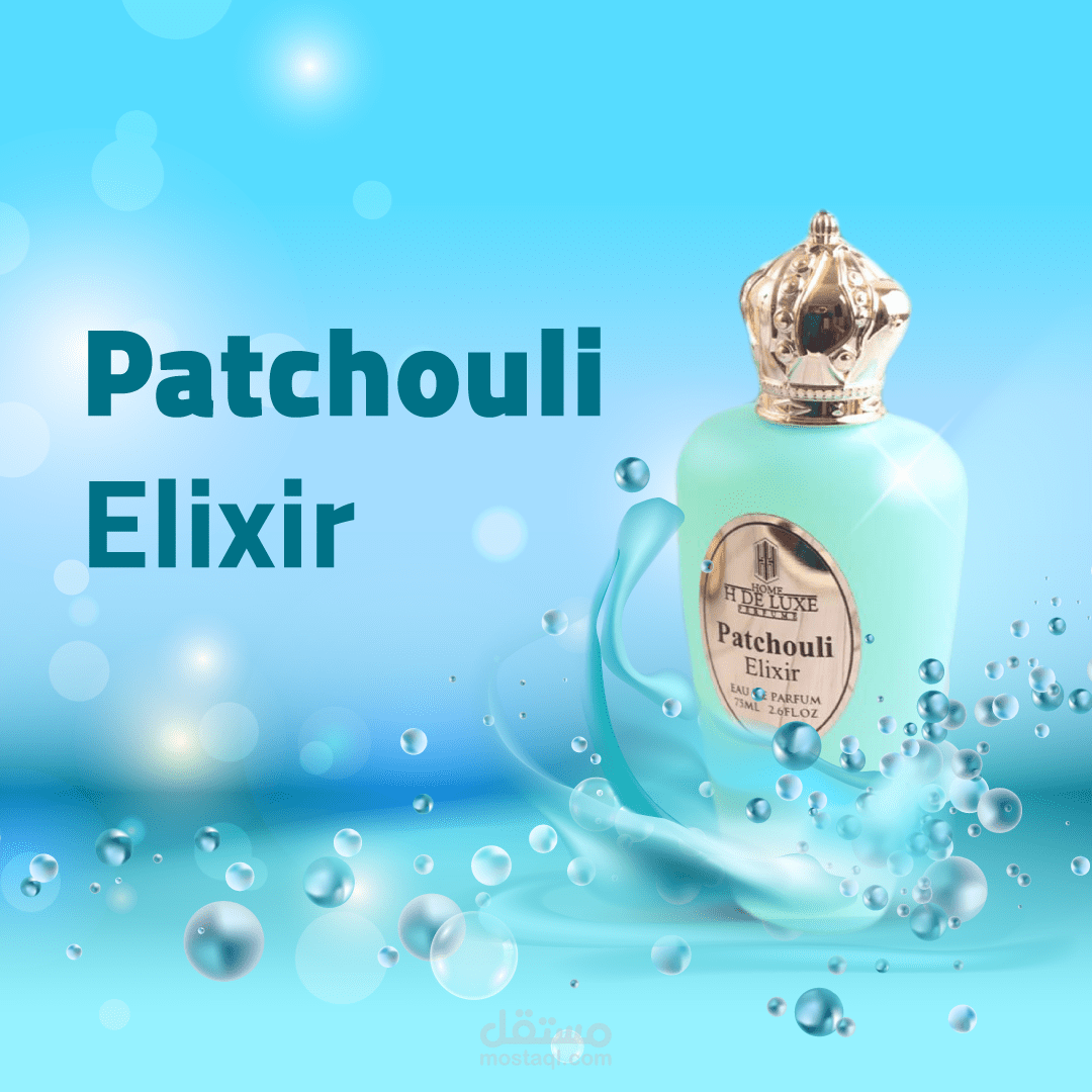 Patchouli elixir