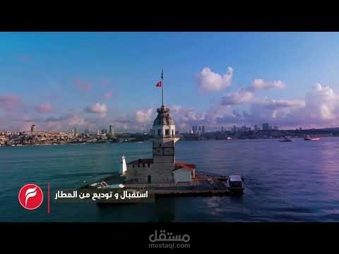 مونتاج فيديو 02