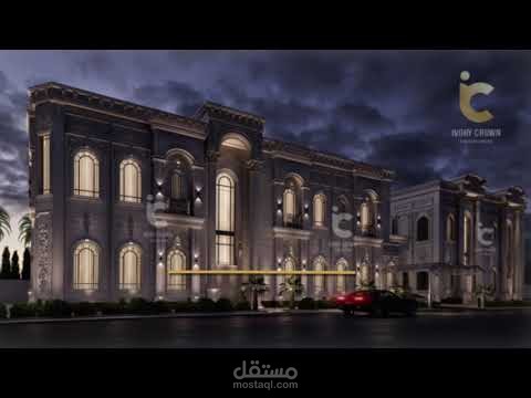 مونتاج فيديو