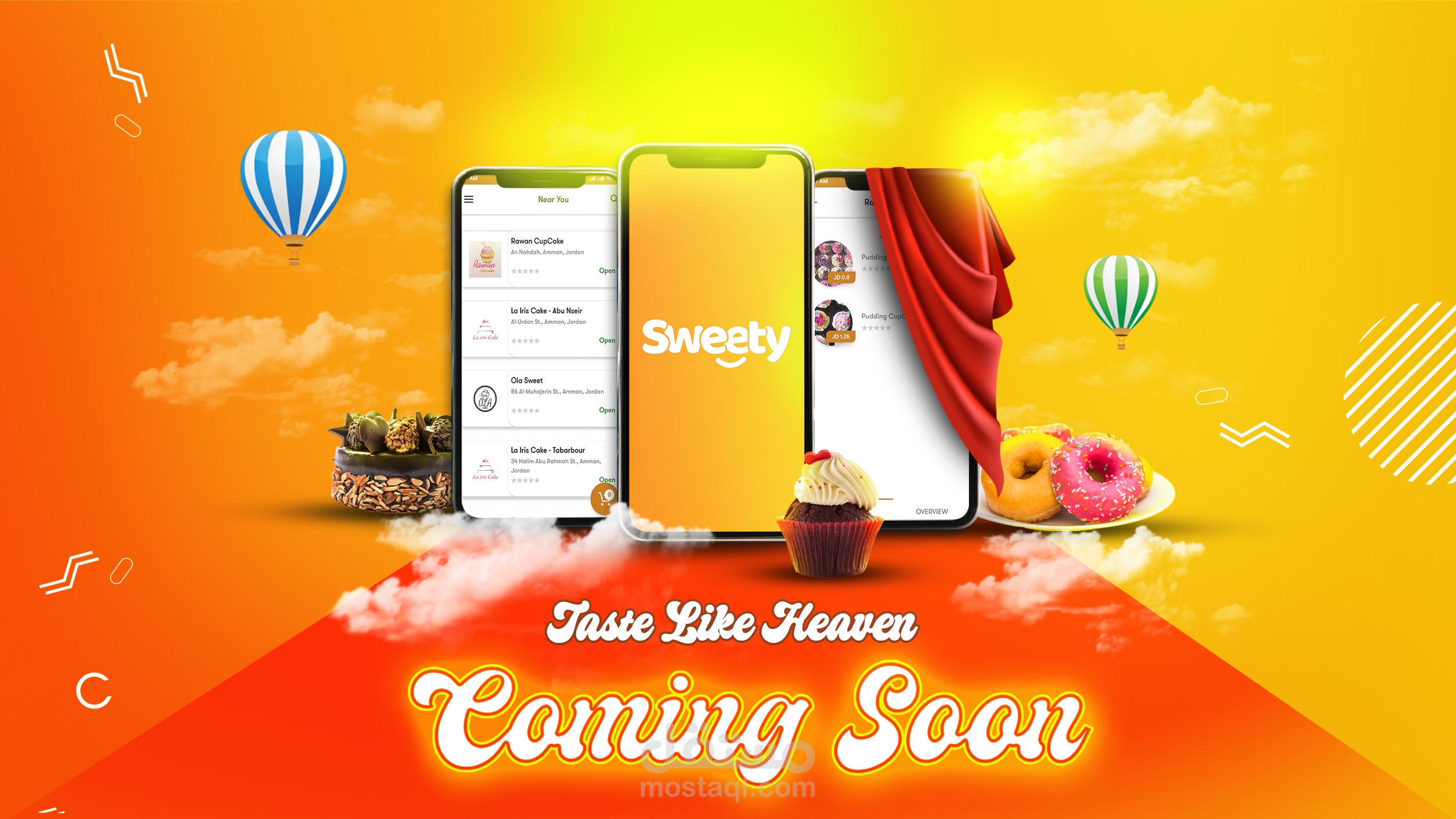 تطبيق لمحل حلويات Sweety