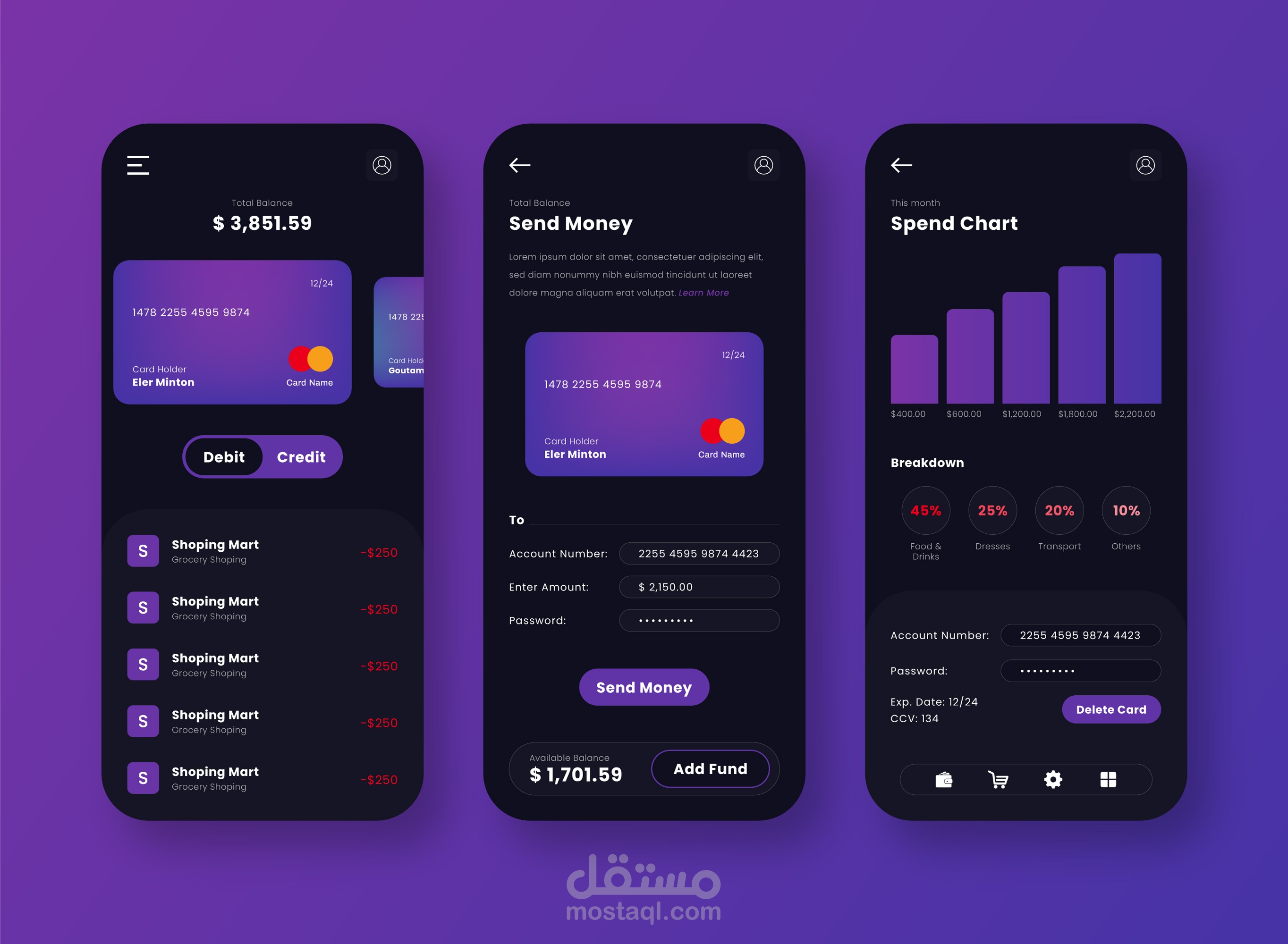 واجهة مستخدم UI/UX تطبيق موبايل