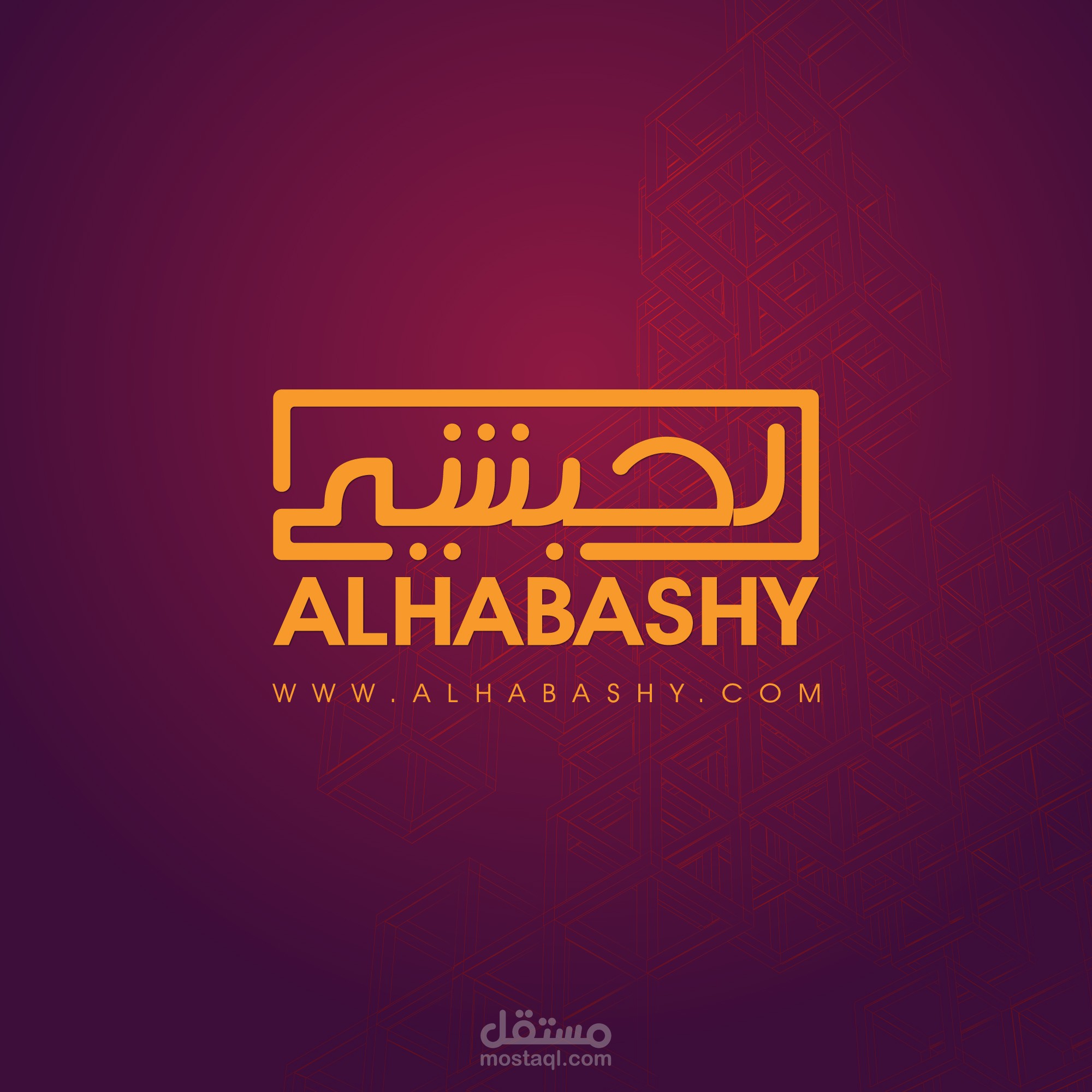 Alhabashy Group | Corporate Branding Showcase