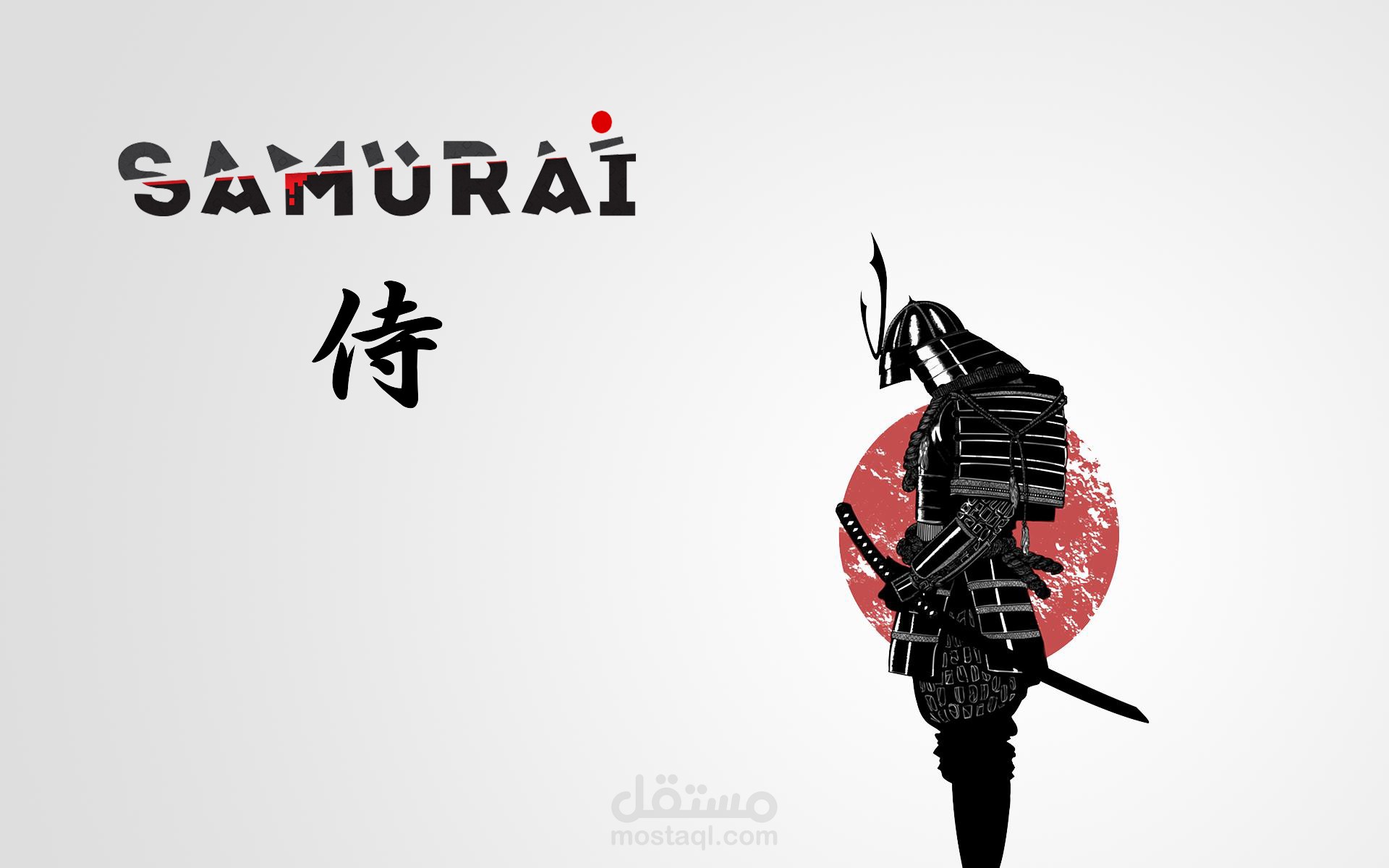 Japan Foundation Samurai PowerPoint Project | مستقل