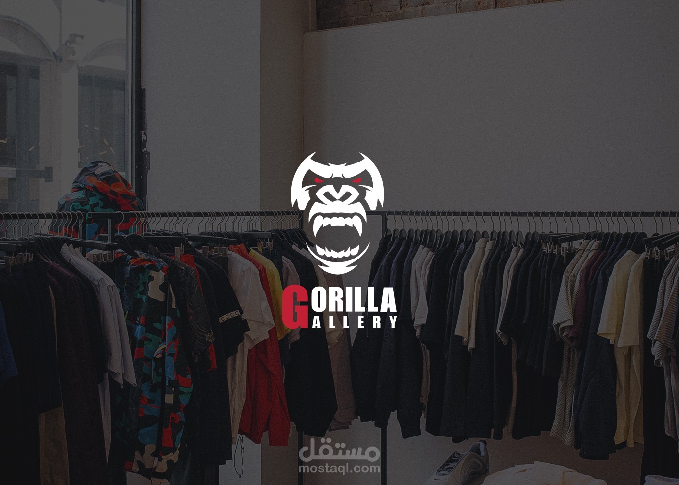 شعار لبراند ملابس ب أسم Gorilla Gallery