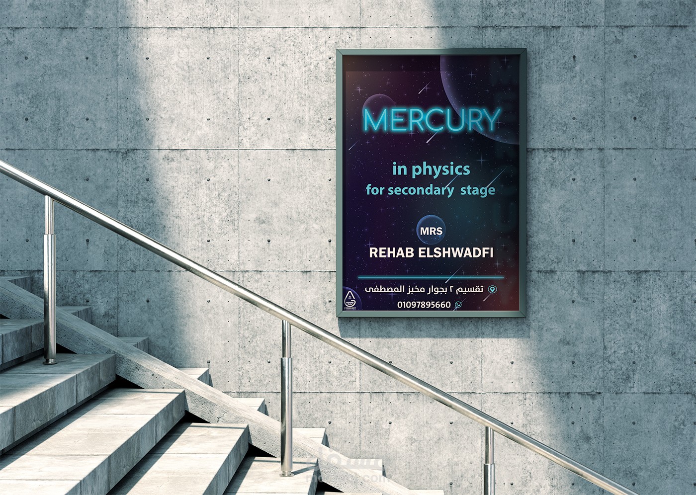 mercury poster