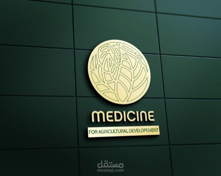 Medicine logo design