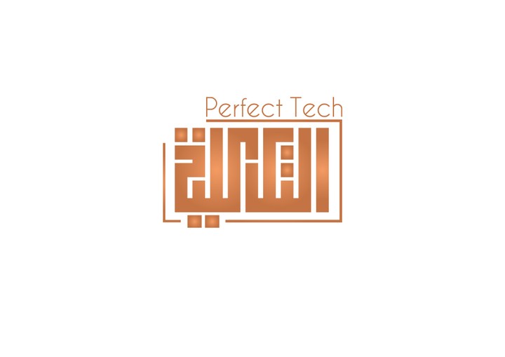 logos for Perfect Tech