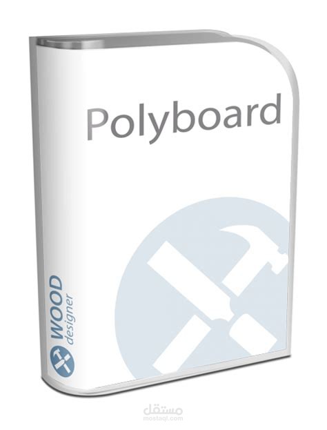 Polyboard | مستقل