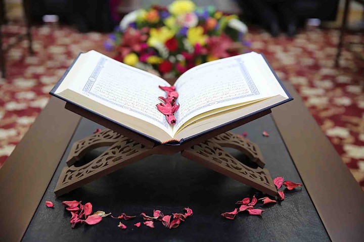 بحث تفسير القرآن الكريم