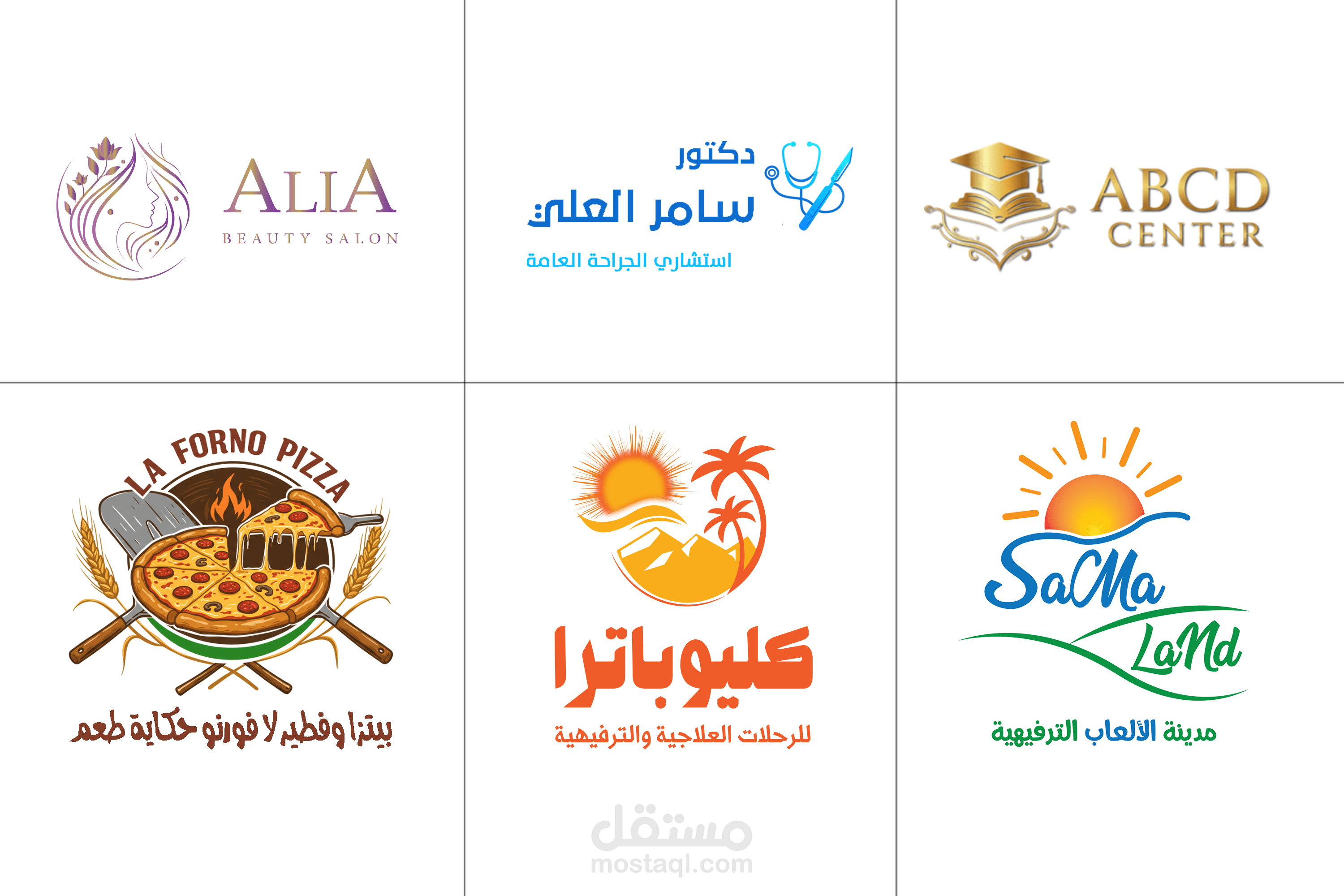 تصميم شعارات احترافية تعكس هوية علامتك التجارية بتميز وإبداع