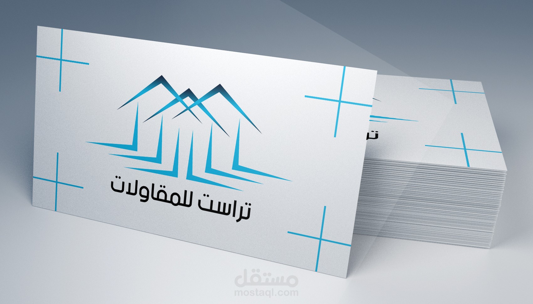 تصميم كارت شخصي احترافي يعكس هويتك بأسلوب راقي و جذاب