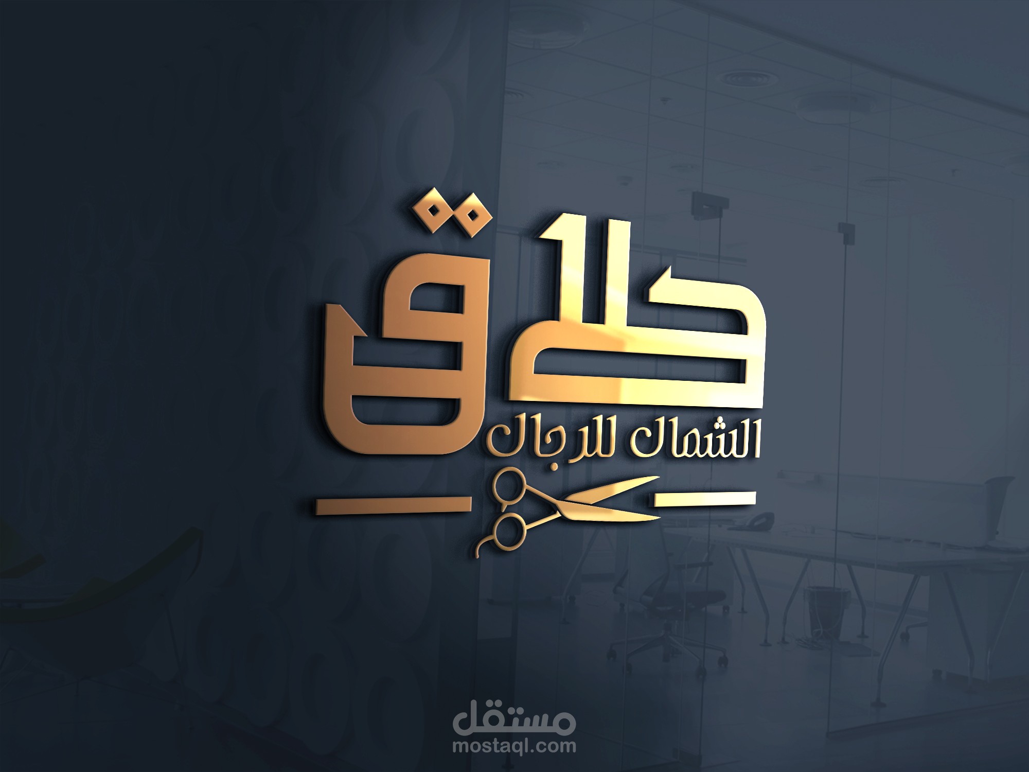 تصميمات لوجو