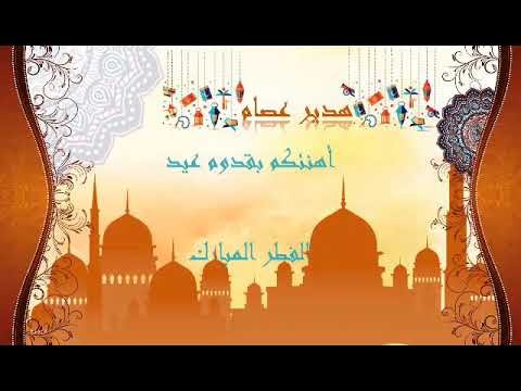 تحرير فيديو سوشيال ميديا