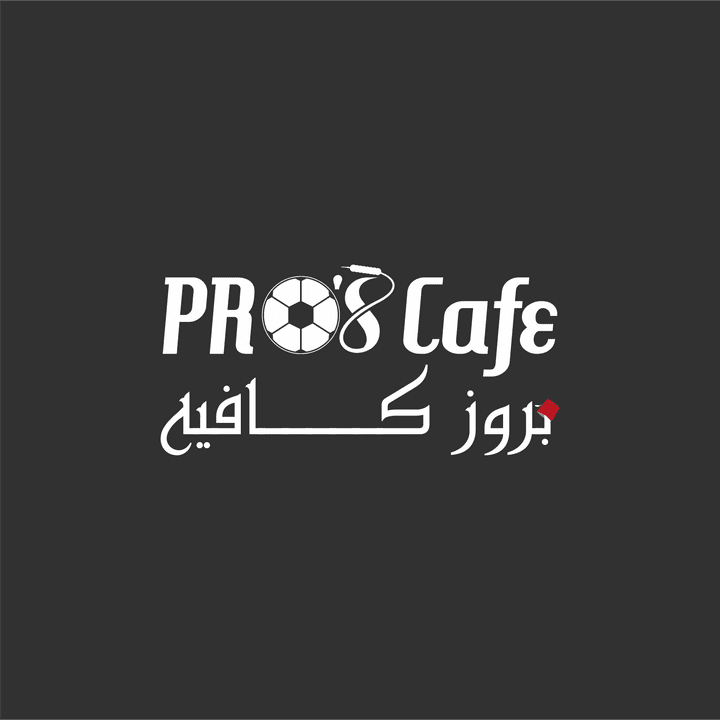 تصميم شعار (Logo Design)