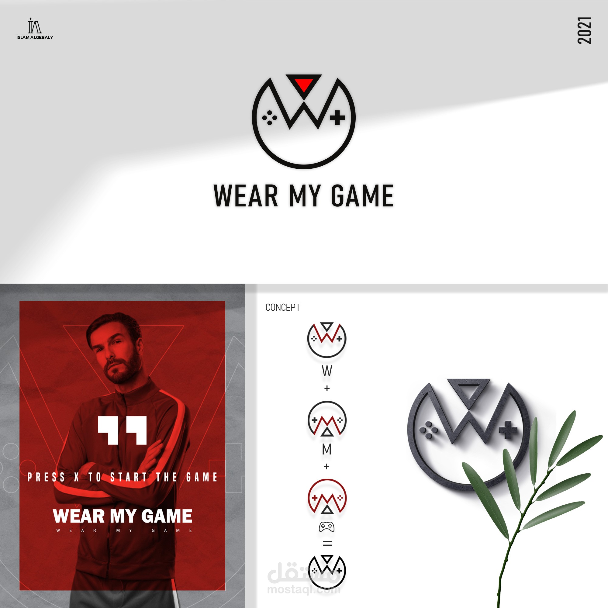 Wear My Logo | Brand design