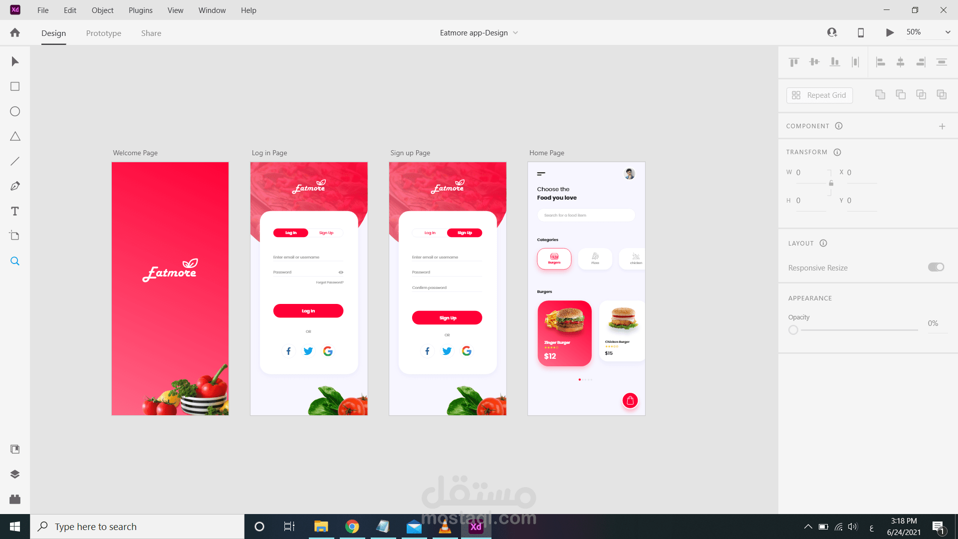 تصميم UI / UX | مستقل