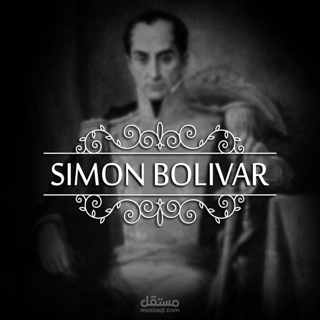SIMON BOLIVAR